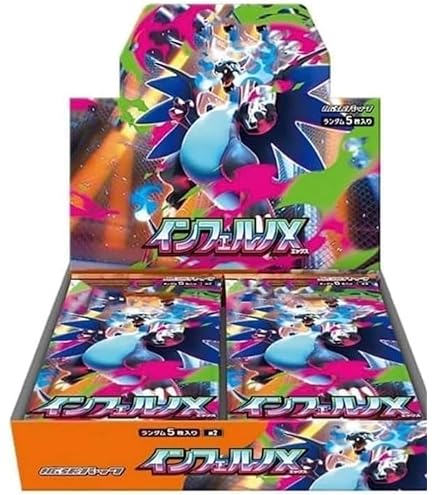 Amazon.co.jp: 【ペリペリ無しボックス】MEGA ムニキスゼロ BOX 30
